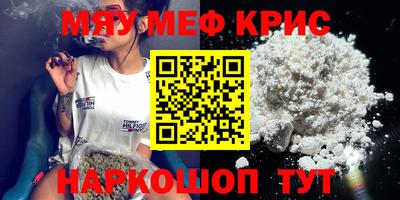 гашиш Лесосибирск