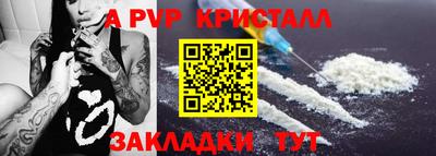 гашиш Лесосибирск