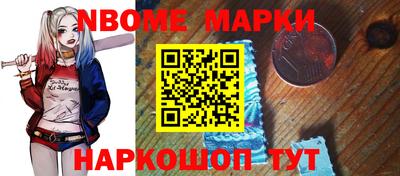 Альфа ПВП Малгобек