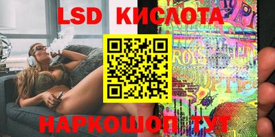 герыч Ликино-Дулёво