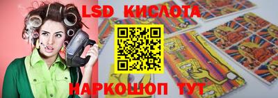 герыч Ликино-Дулёво