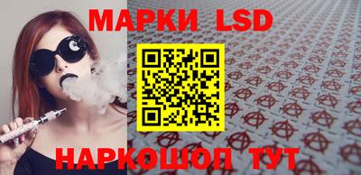 2c-b Малоярославец