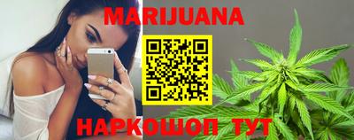 гашиш Лесосибирск