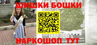2c-b Малоярославец