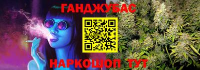 герыч Ликино-Дулёво