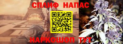 2c-b Малоярославец