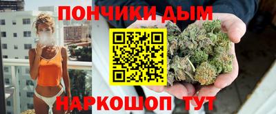 гашиш Лесосибирск