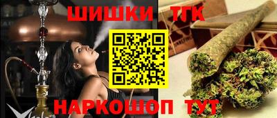 герыч Ликино-Дулёво