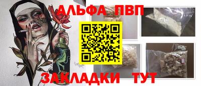 2c-b Малоярославец