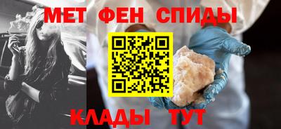 гашиш Лесосибирск