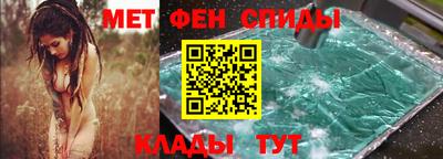 герыч Ликино-Дулёво