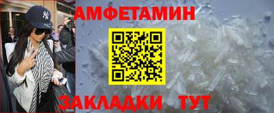 гашиш Лесосибирск