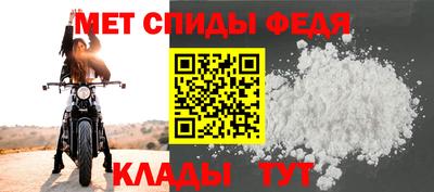 гашиш Лесосибирск