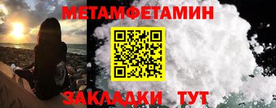 гашиш Лесосибирск