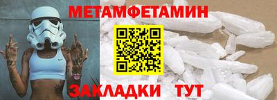 герыч Ликино-Дулёво