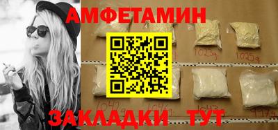 Альфа ПВП Малгобек
