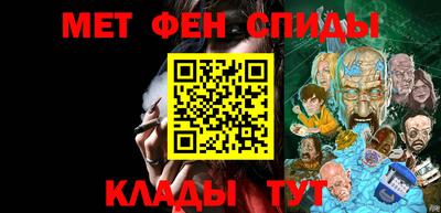 герыч Ликино-Дулёво