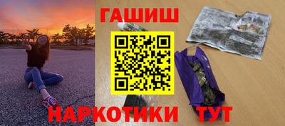 герыч Ликино-Дулёво