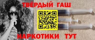 прущие грибы Ливны