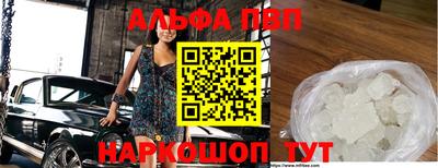 герыч Ликино-Дулёво