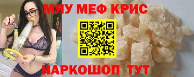 гашиш Лесосибирск