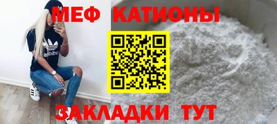 герыч Ликино-Дулёво
