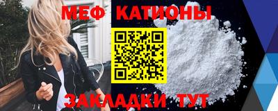 гашиш Лесосибирск