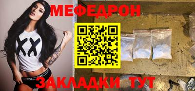 Альфа ПВП Малгобек